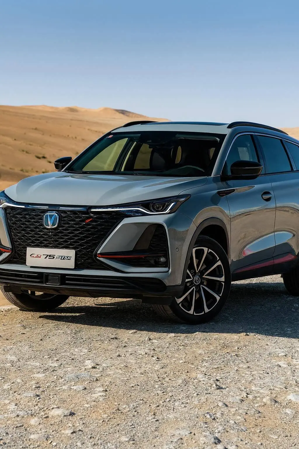 Changan CS75 Plus