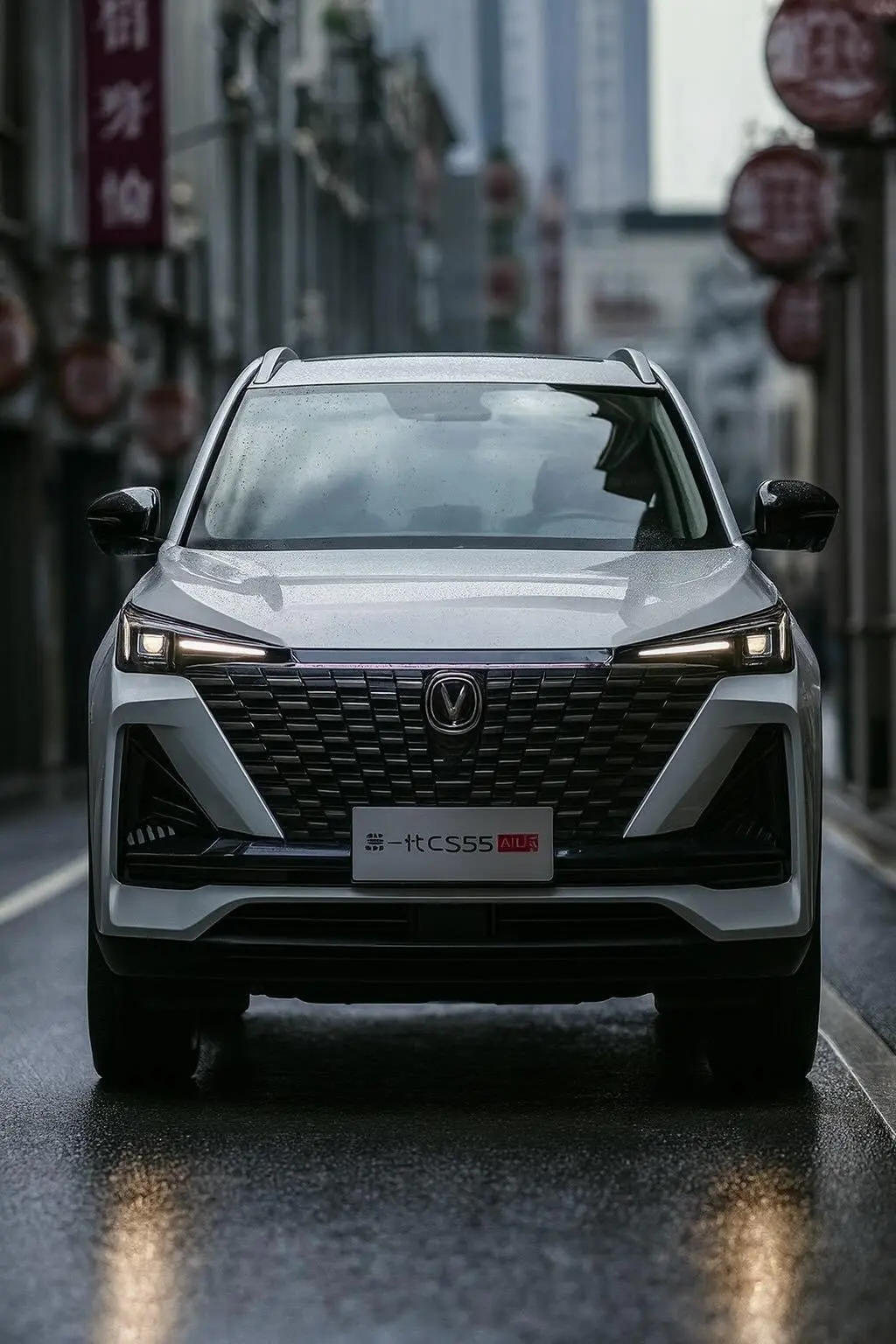 Changan Uni-S