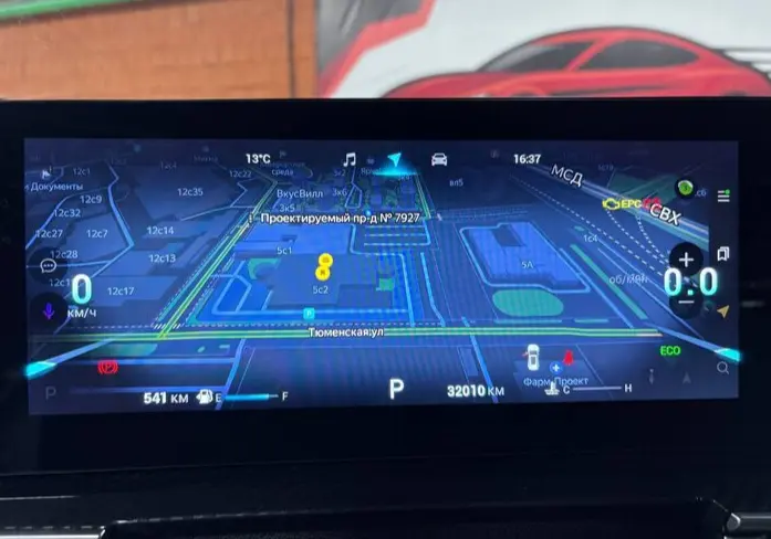 Chery Tiggo 7L: пример дооснащения 3