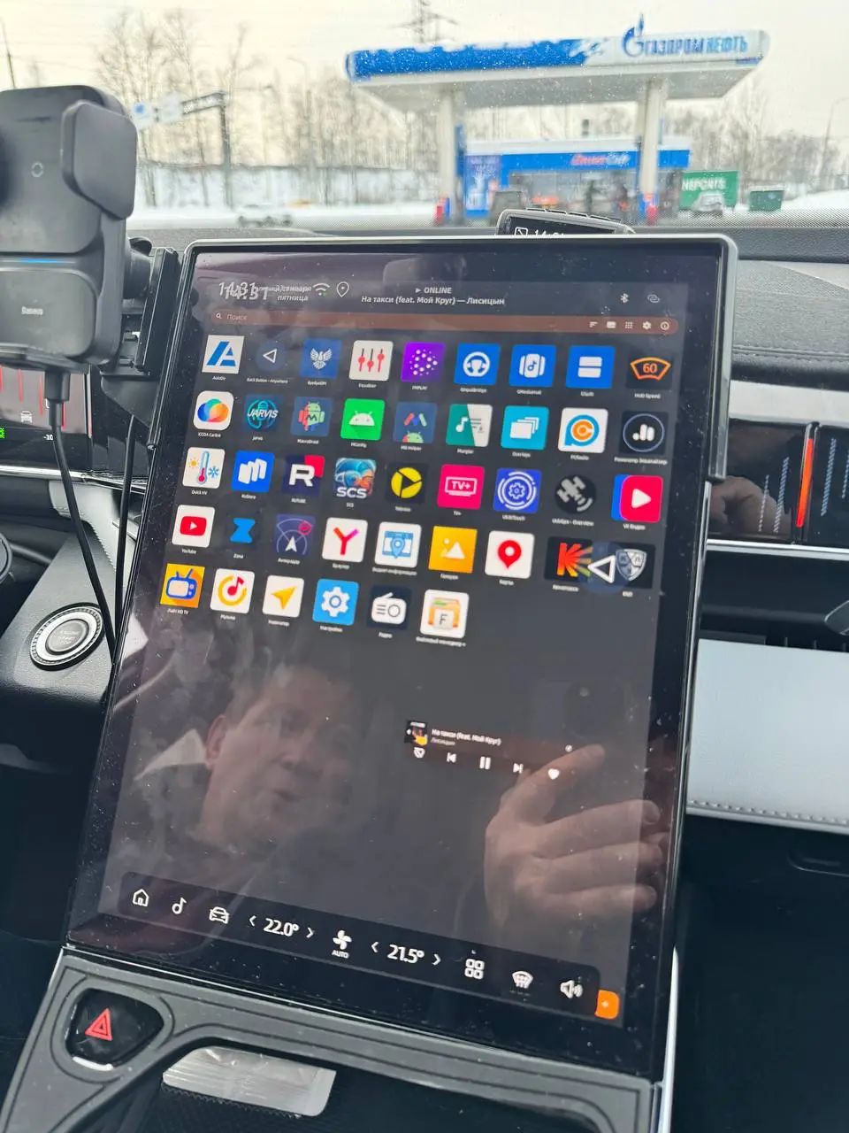 Geely Cityray: пример дооснащения 1