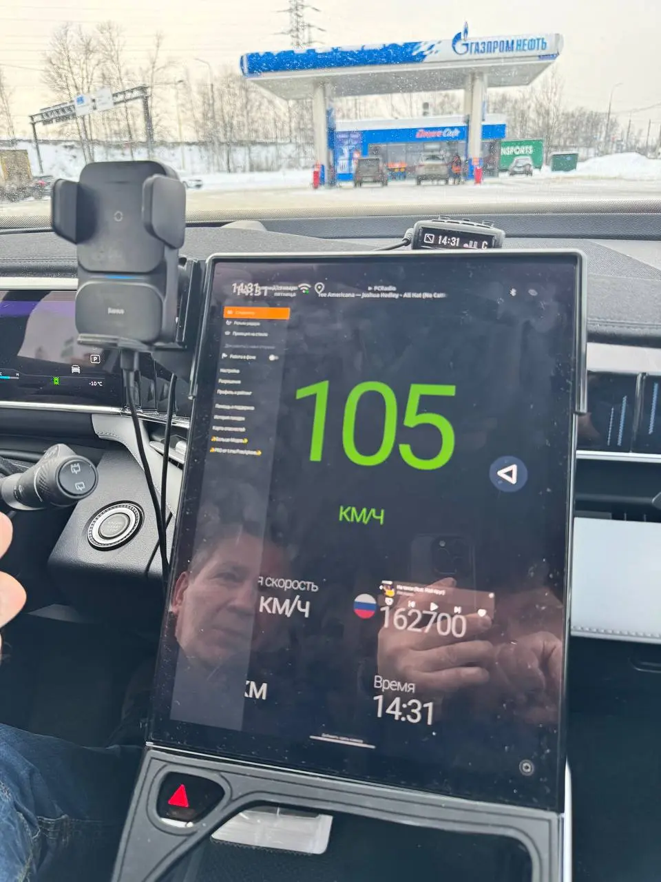 Geely Cityray: пример дооснащения 2