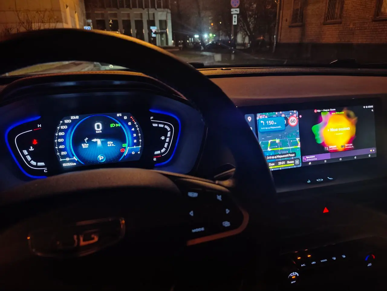 Geely Coolray new: пример дооснащения 2