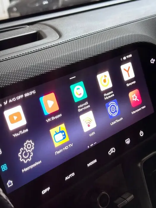 Haval Dargo: пример дооснащения 3