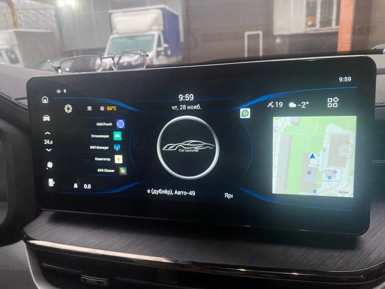 Haval F7 1 rest: пример дооснащения 5