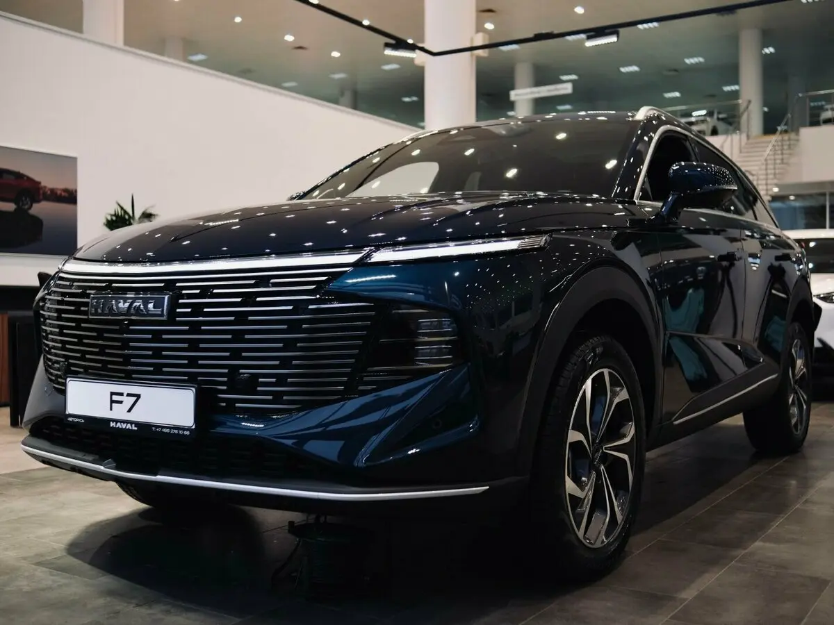 Haval F7 New